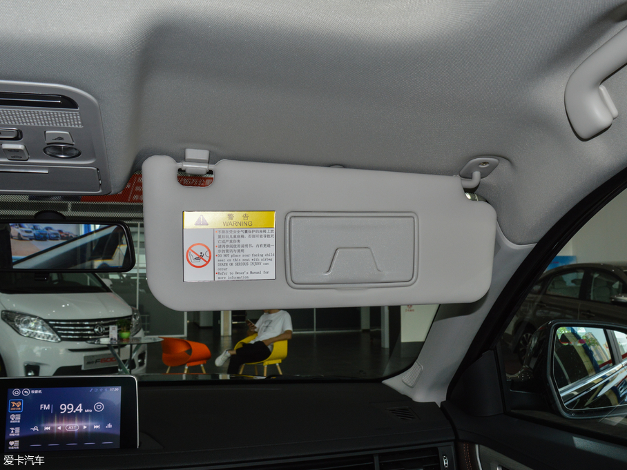 2018X5 ϵ 1.5T CVTA