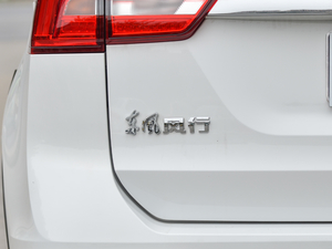 2018ϵ 1.5T CVT(lin) (ji)^