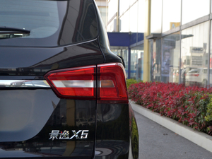 2018款乐享系列 1.6L CVT豪华型 尾灯
