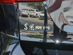 2018ϵ 1.5T CVTA (ji)^