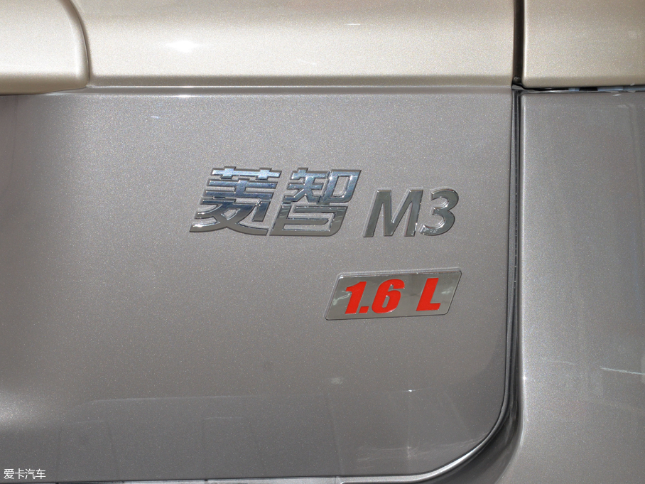 2018 M3L 1.6L m 7/6