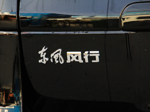 2018M5L 1.6L քm 9 ^