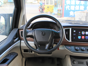 2018款M5L 1.6L 手动舒适型 9座 方向盘
