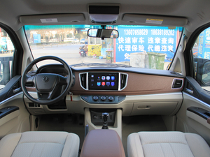 2018款M5L 1.6L 手动舒适型 9座 内饰全景