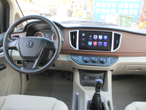 2018M5L 1.6L քm 9 п_