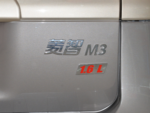 2018M3L 1.6L m 7/6 ^