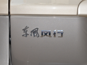 2018M3L 1.6L m 7/6 ^