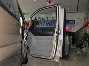 2018M3L 1.6L m 7/6 g