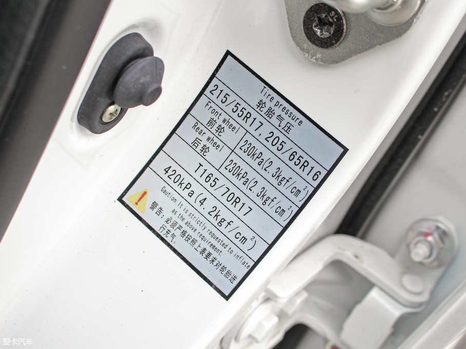 2018L(fng)SX6 1.6L ք(dng)A