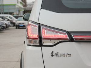 20181.6L քӺA (x)(ji)^