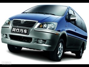 2010款QA 2.4L 9座活力版 整体外观