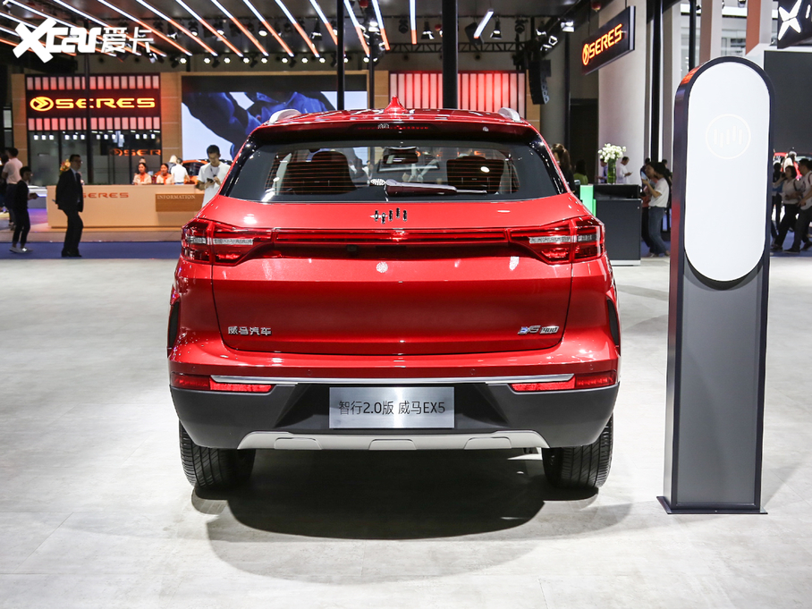 2019REX5 2.0 Extra°400