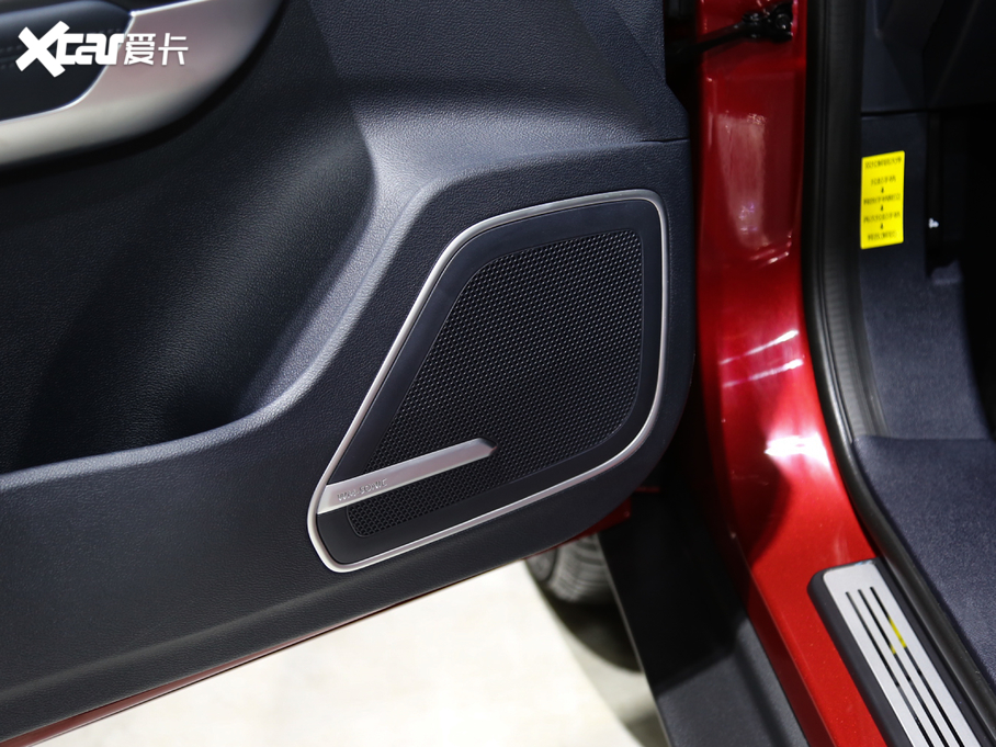 2019REX5 2.0 Extra(chung)°400