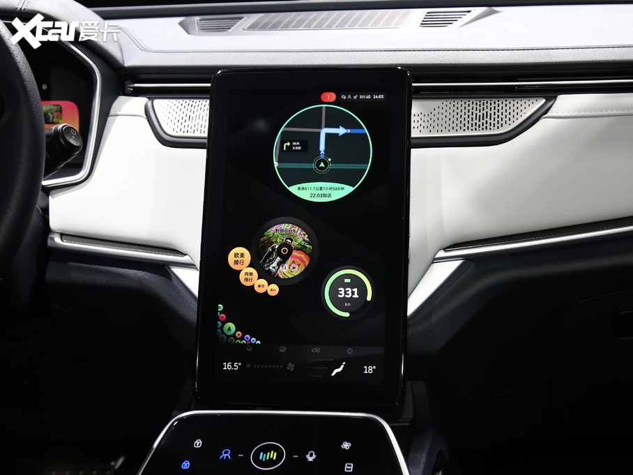 2019REX5 2.0 Extra(chung)°400