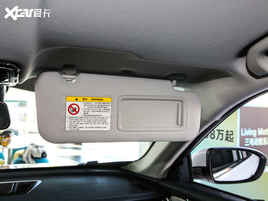 2019REX5 2.0 Lite̽400