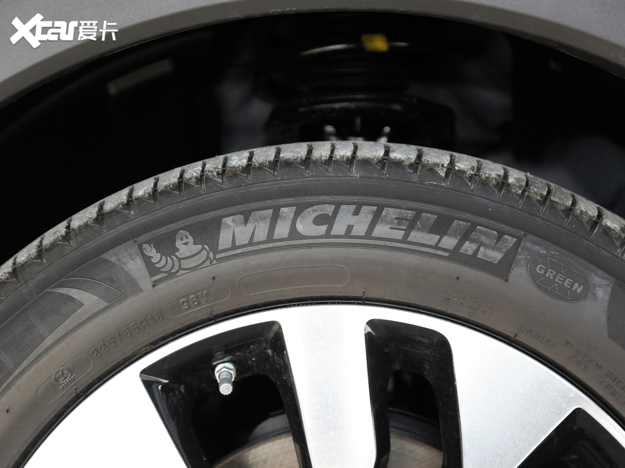 2019REX5 520 Extra °