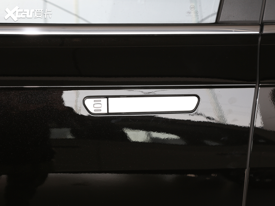 2019REX5 520 Extra (chung)°