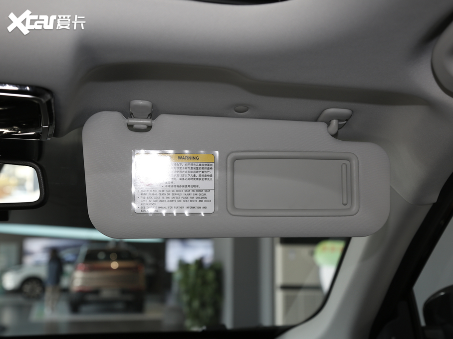 2019REX5 520 Extra °