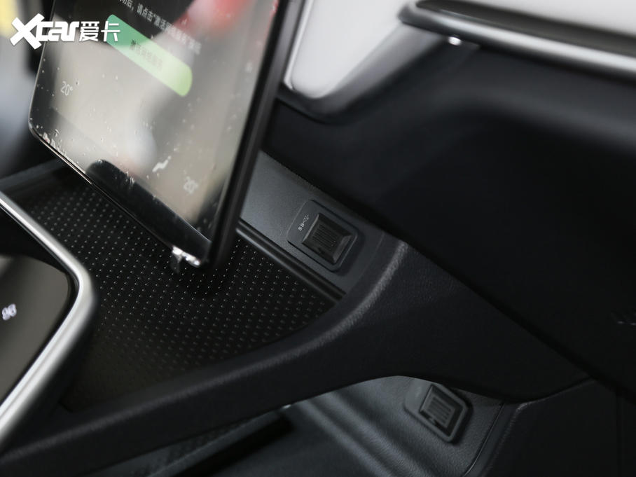 2019REX5 520 Extra °