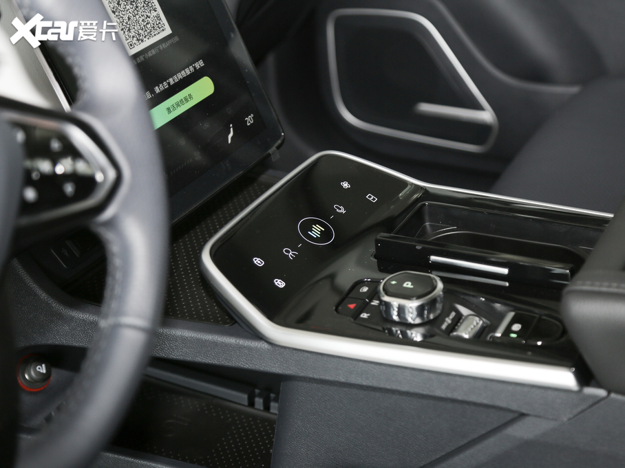 2019REX5 520 Extra °