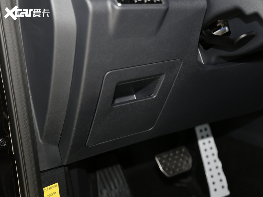 2019REX5 520 Extra (chung)°