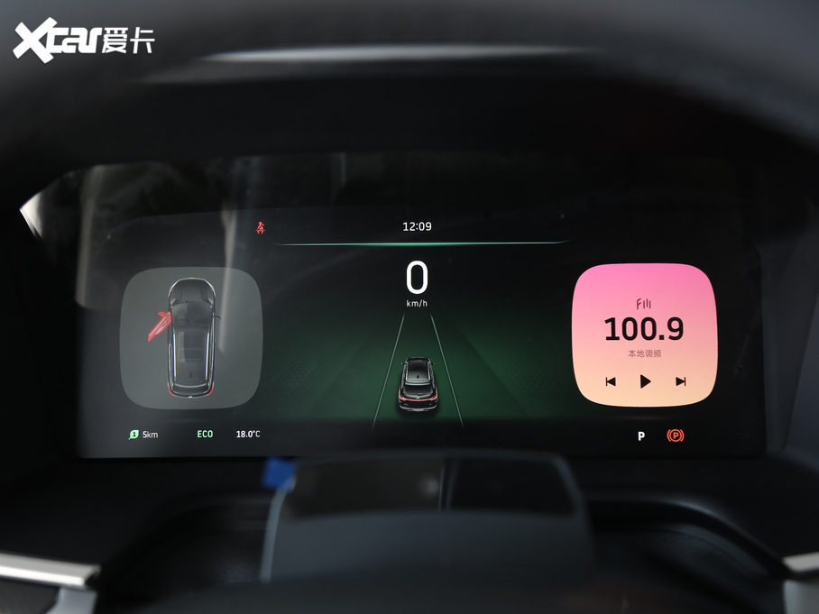 2019REX5 520 Extra °