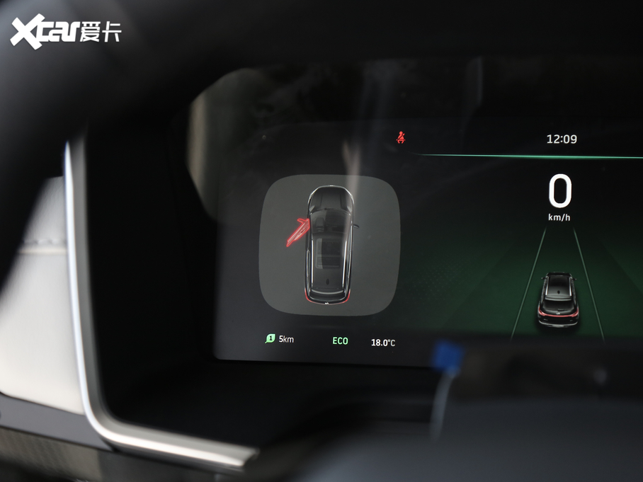 2019REX5 520 Extra °