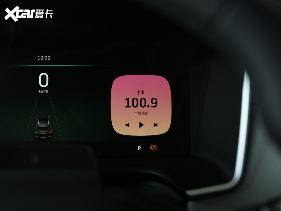 2019REX5 520 Extra (chung)°