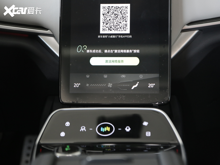 2019REX5 520 Extra (chung)°