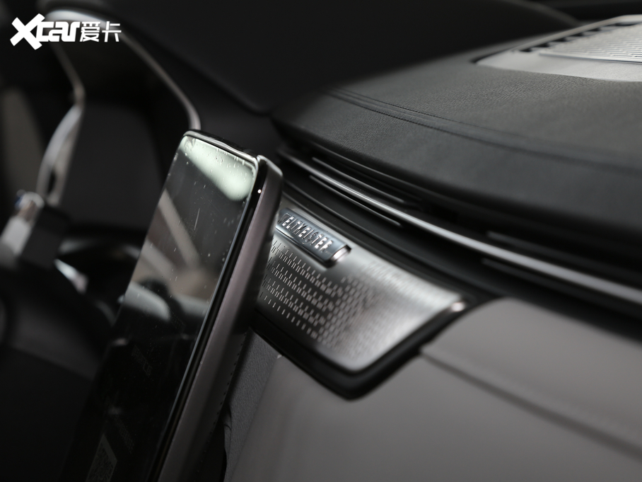 2019REX5 520 Extra °