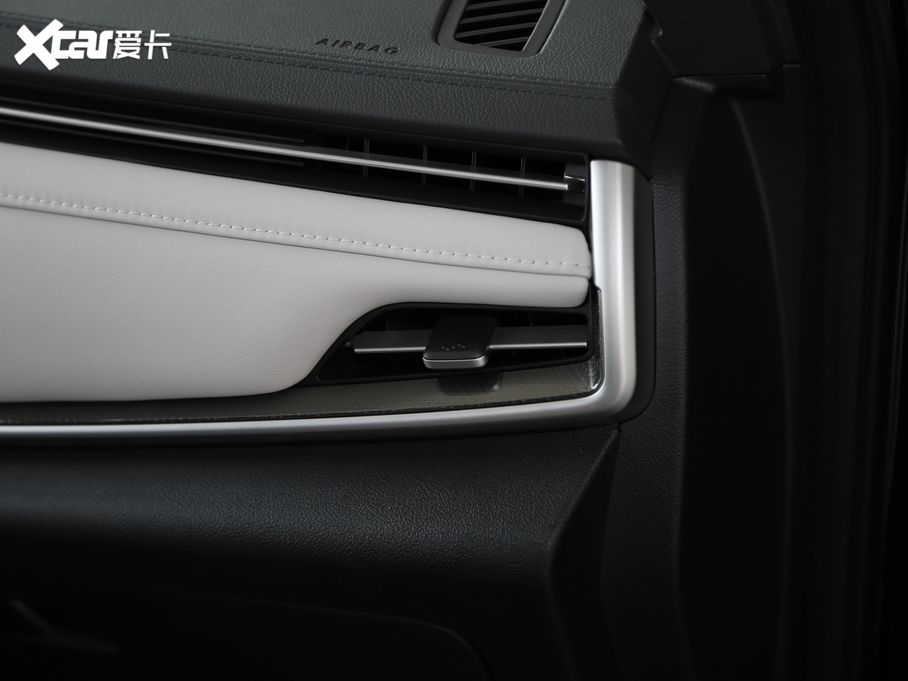 2019REX5 520 Extra °