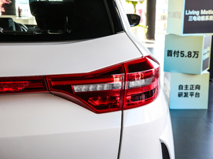 2019款智行2.0 Lite探索版400 细节外观