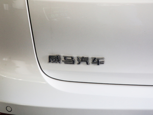 2019款智行2.0 Lite探索版400 细节外观