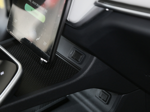 2019520 Extra (chung)° g