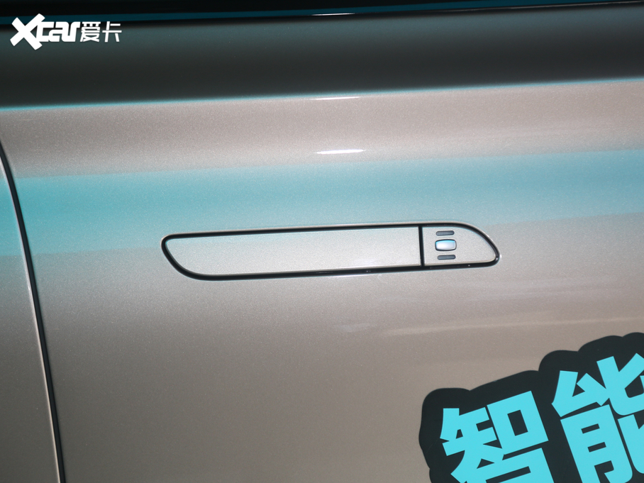 2020REX6 Plus װlʼ˰