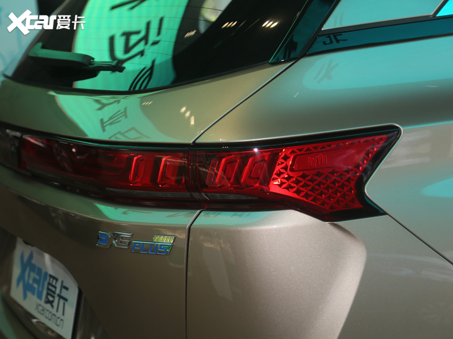 2020REX6 Plus װlʼ˰