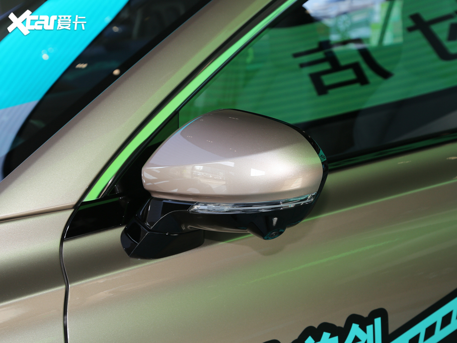 2020REX6 Plus װlʼ˰