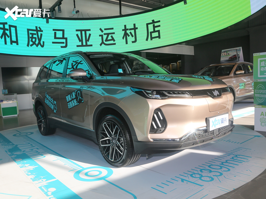 2020�����REX6 Plus �װl(f��)��(chu��ng)ʼ�˰�