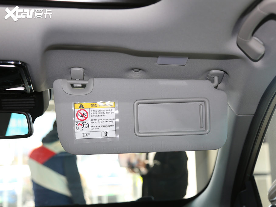 2020REX6 Plus װlʼ˰