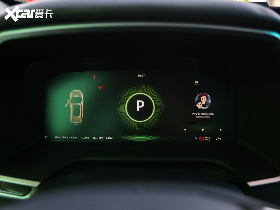 2020REX6 Plus װlʼ˰