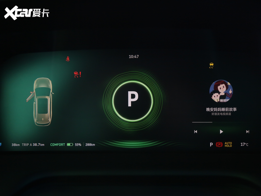 2020REX6 Plus װlʼ˰