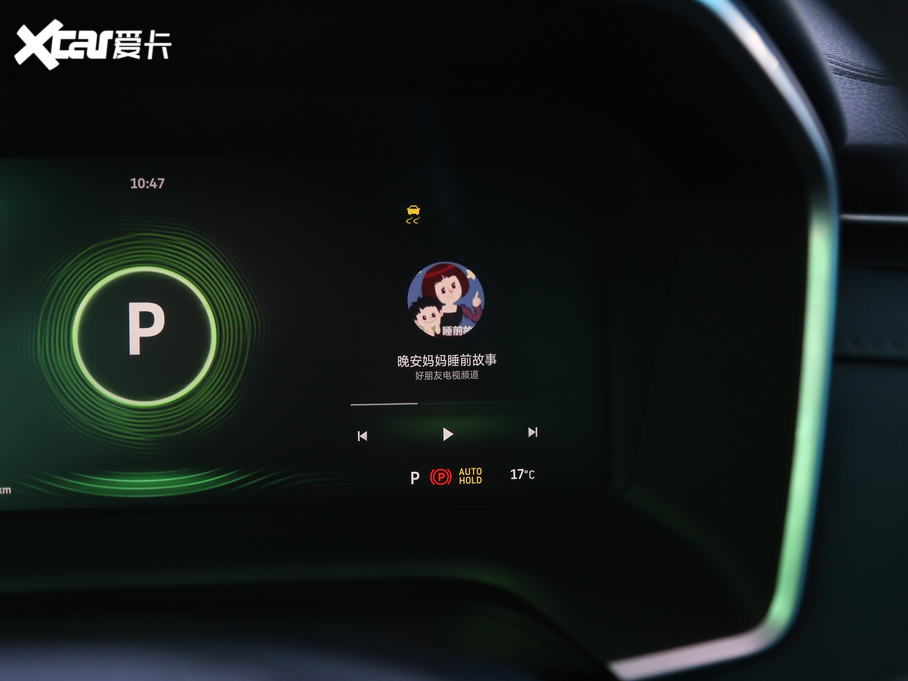 2020REX6 Plus װl(f)(chung)ʼ˰