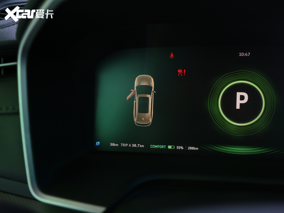 2020REX6 Plus װlʼ˰