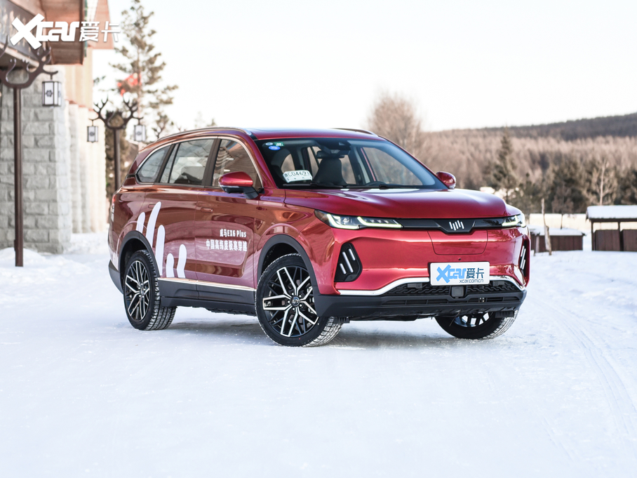 2020REX6 Plus װl(f)(chung)ʼ˰