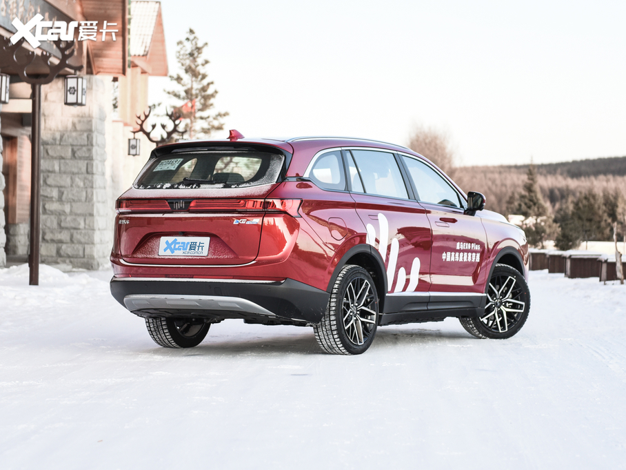 2020REX6 Plus װl(f)(chung)ʼ˰