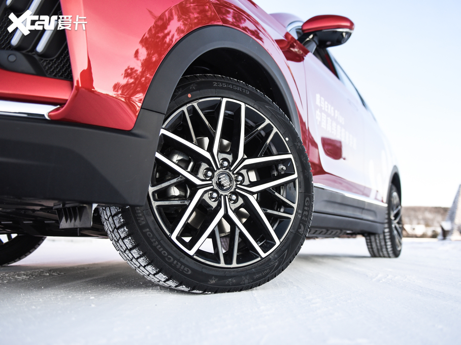 2020REX6 Plus װlʼ˰