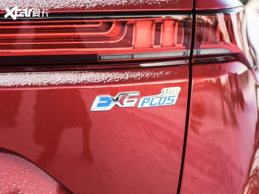 2020REX6 Plus װl(f)(chung)ʼ˰