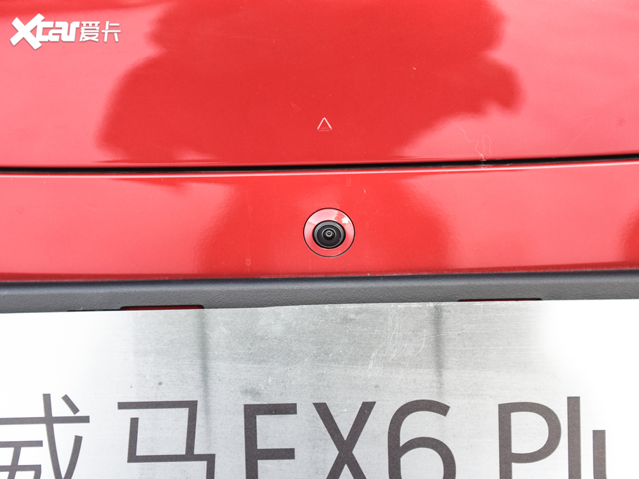 2020REX6 Plus װl(f)(chung)ʼ˰