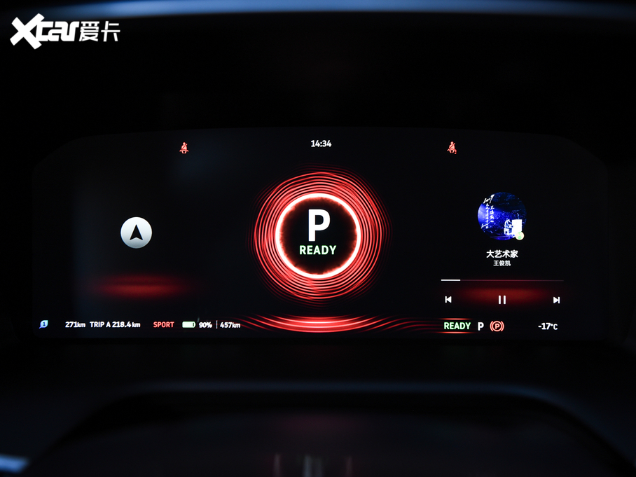 2020REX6 Plus װlʼ˰