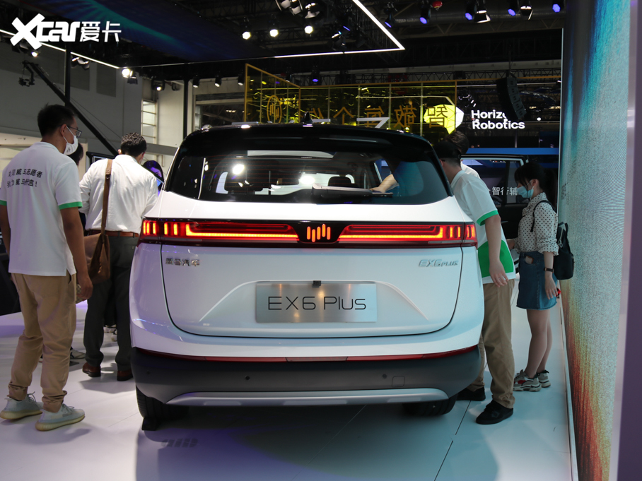 2020REX6 Plus Proܰ 6